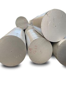 可试样可零切镁合金棒镁铝合金棒AZ31B镁棒铸造用镁合金棒材