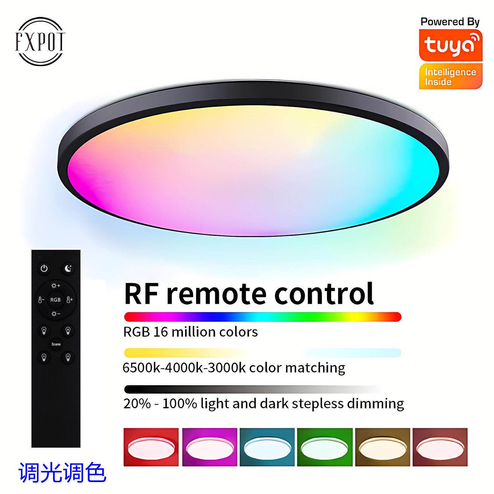 亚马逊新款吸顶灯RGBCW全彩调光调色智能WiFi吸顶灯alexa语音