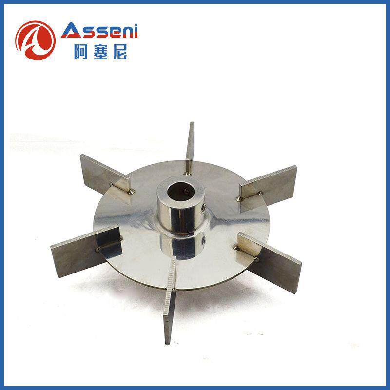 涡轮搅拌桨叶推进式三叶气动搅拌机桨叶不锈钢叶片锯齿分散盘叶片