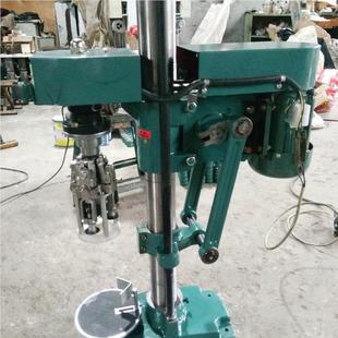 全自动铝盖043封口机五谷 口机搓盖机拧盖机 杂粮易拉罐8口铝盖封