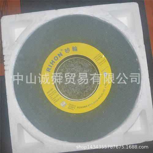 绿碳化硅砂轮50*40*127GC46K磨铸铁不锈钢专用砂轮