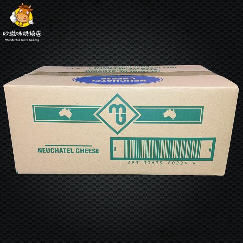 澳洲原装进口MG奶油芝士奶酪干酪CreamCheese烘焙原材料10KG