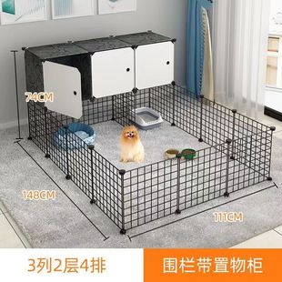狗狗围栏宠物小型犬猫笼隔离门栅栏室内自由组合家用围栏式狗笼子