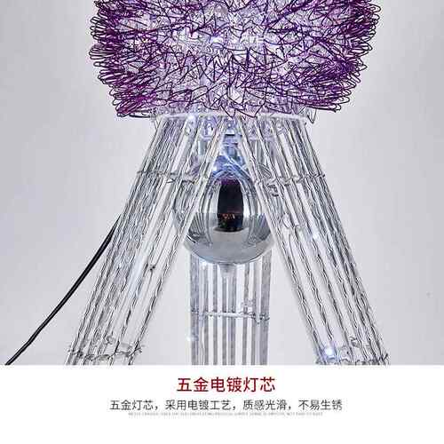 现代SOJ创意落地灯新婚卧室床头落地台灯客厅装饰LED地落灯
