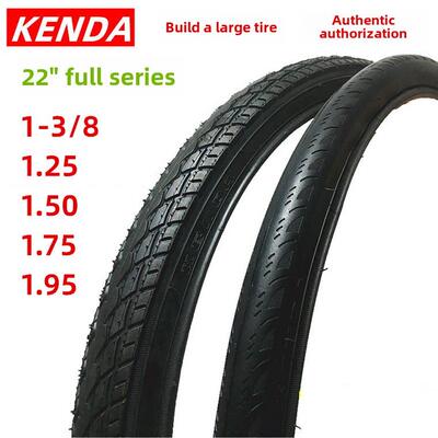 建大22寸自行车外胎22 1.25/1.50/1.75轮胎451单车1.95 20 1-3/8