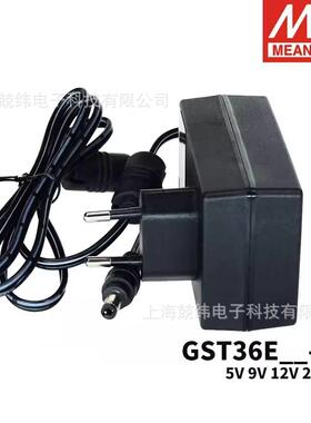 GST36E明纬电源供应器P1J 36W 12V24V E12/E24/E05/E09/E48壁挂式
