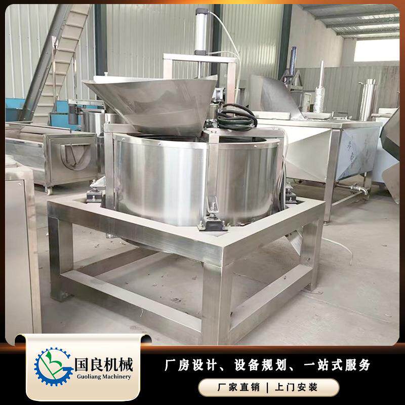 薯片下出料脱油机 蔬菜脱水机 江米条自动脱油设备