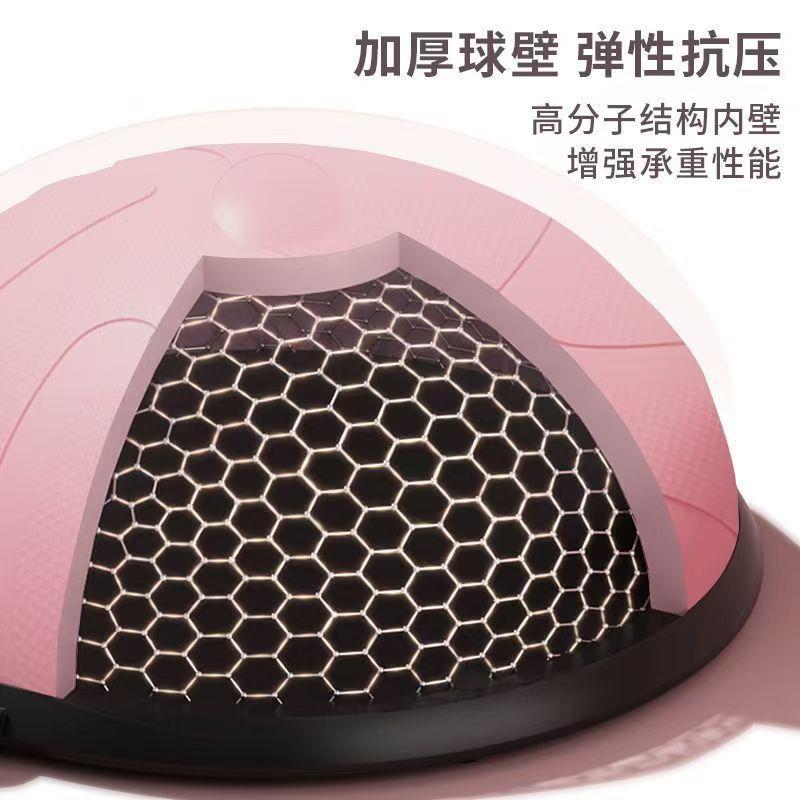 新款直销脚踏力量波速球加厚防爆瑜伽健身球普拉提家用平衡训练健