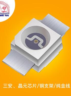 6028反贴灯3025单闪红灯led灯珠快闪慢闪发光二极管闪灯