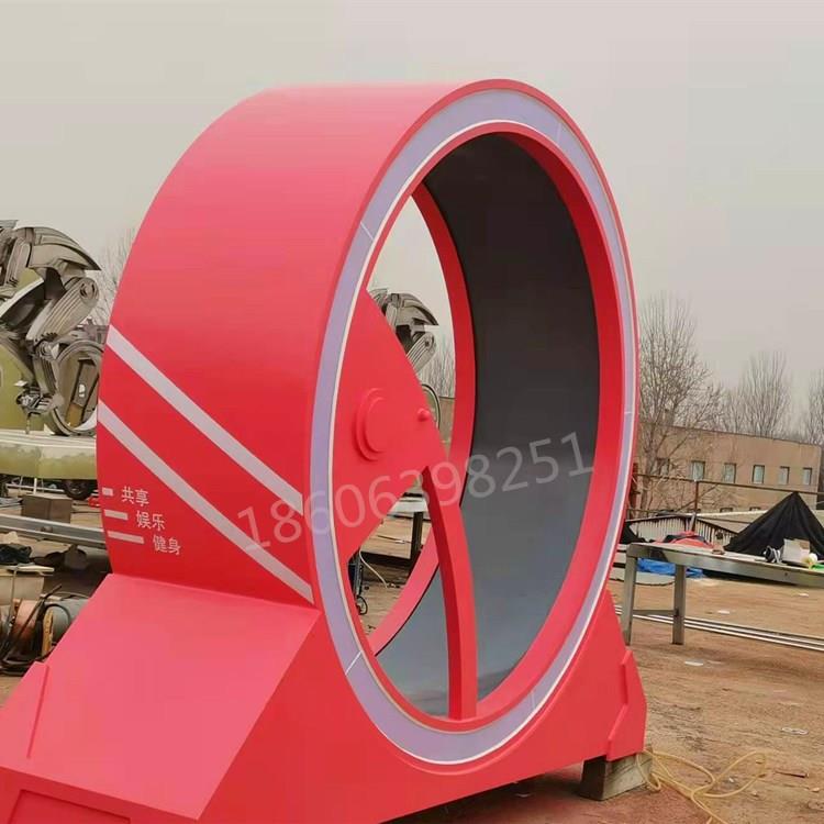 公园健身户外跑步机粉色无动力健身娱乐设备网红脚踏单车喷泉