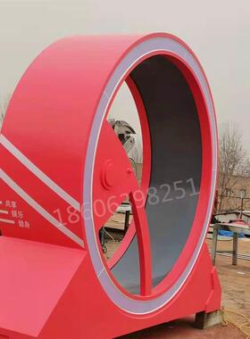 公园健身户外跑步机粉色无动力健身娱乐设备网红脚踏单车喷泉