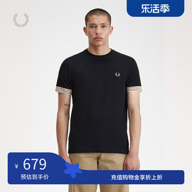 fredperry男士休闲t恤2024春季麦穗，刺绣条纹袖口短袖潮m7707