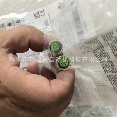 现货原装MURR穆尔T型接头7000-41135-0000000 7000-99062-0000000