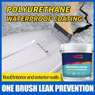 跨境Waterproof coating外墙屋顶补漏防水涂料水性聚氨酯防水材料
