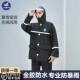 小燕子雨衣雨裤 分体男女户外劳保防水外卖电动摩托车雨披加厚 套装
