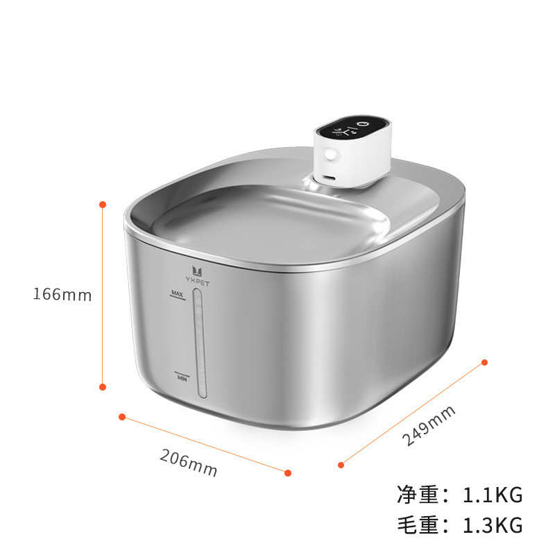 喂水器饮水机充电式饮全自动循环不锈钢无线水器猫咪宠物智能狗狗