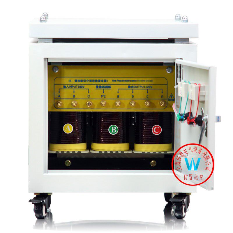 380V变220V200V三相干式隔离变压器5KVA10/20/30/50/60KW80/千瓦