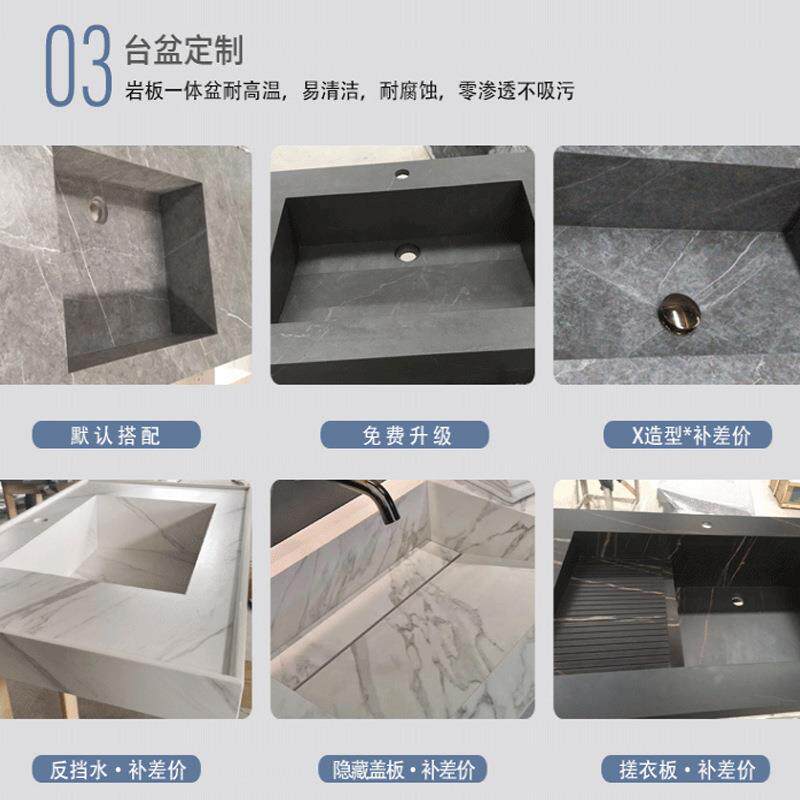 进口岩板盆一体台橡木柜镜柜现代洗脸洗室手池洗ICN漱台浴盆组合