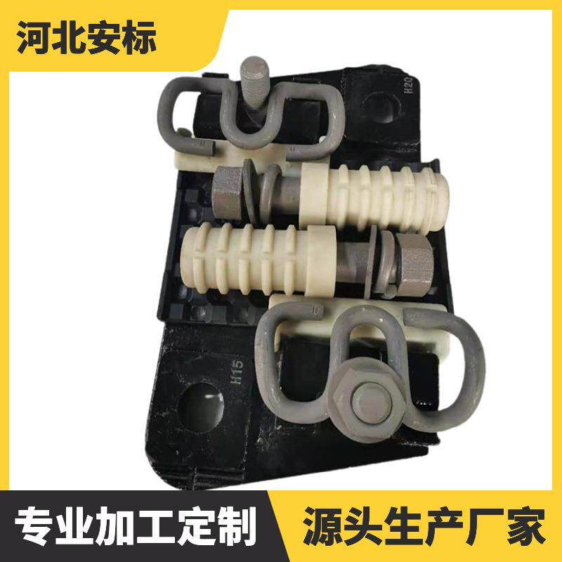 弹条扣件 ZX-2地铁钢轨弹性扣件 P60城轨专线9681-1-8弹性扣件.