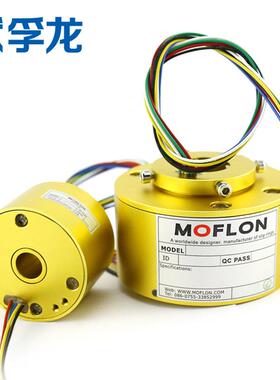 滑环导电滑精密环TDE集电环环导电电刷电环线旋转导电汇流集流