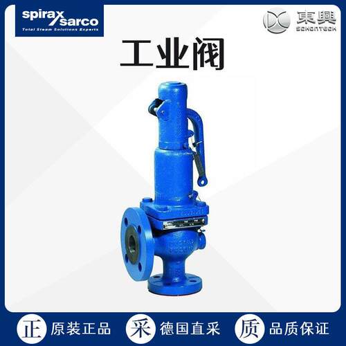 英国  斯派莎克 关断阀 HV  截止阀 TI-P060-01