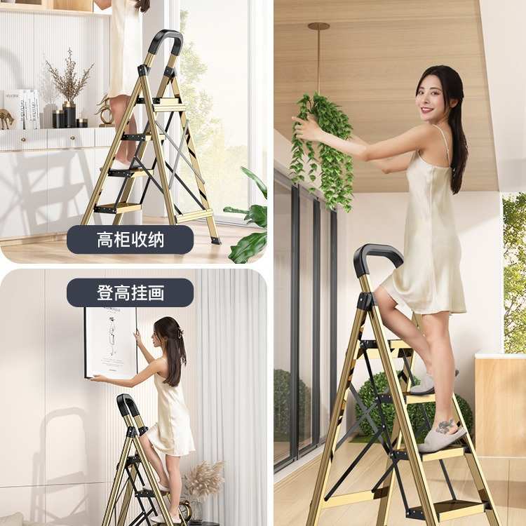 奥鹏铝合金梯子家用安全加厚折叠室内多功能人字梯伸缩楼梯小扶梯
