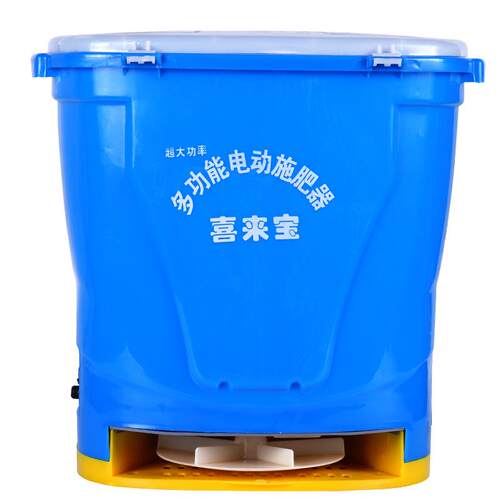 厂家供应12V手提新款电动施肥器施肥农用鱼塘水田撒肥机全自动
