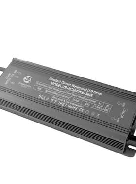LED驱动电源36-40W面板灯恒流防水开关电源低压直流0-10V调光电源