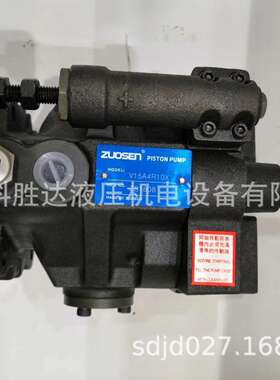 柱塞高压油泵V15A V18A V23A V38A V50AV70 A1 A2 A3 4-R10