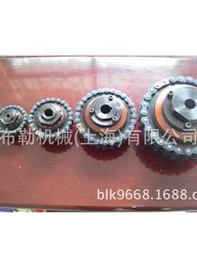 TL200-2C摩擦式扭力限制器联轴器/带链条扭矩控制保护器/离合器
