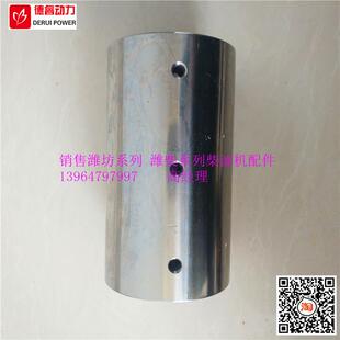 重庆CW6250柴油机用活塞销625005000010