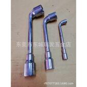 工海豹十字扳手换胎加长换扳手省力轮胎拆卸汽车轮毂套筒装 卸维修