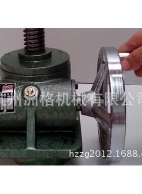 SWL5手动螺杆升降机，提升力大手摇轻松可以自锁