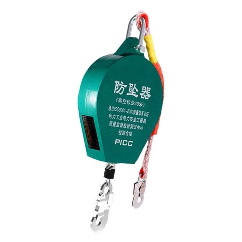 鑫工派人体速差防坠器自锁式防坠器缓降器高空重物速差防坠器150K