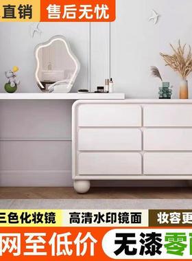 室梳妆台卧简约现代功能斗柜化妆台可多室旋转卧一体MLZ网红化妆