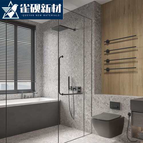 哑光大板水磨石瓷砖750x1500客厅仿水磨石地砖灰色颗粒地板砖新款