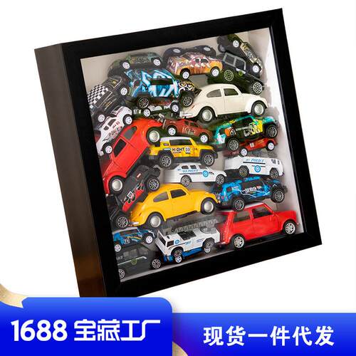 收纳相框小汽车置物盒卡通模型玩具手办动画展示框三吨半咖啡