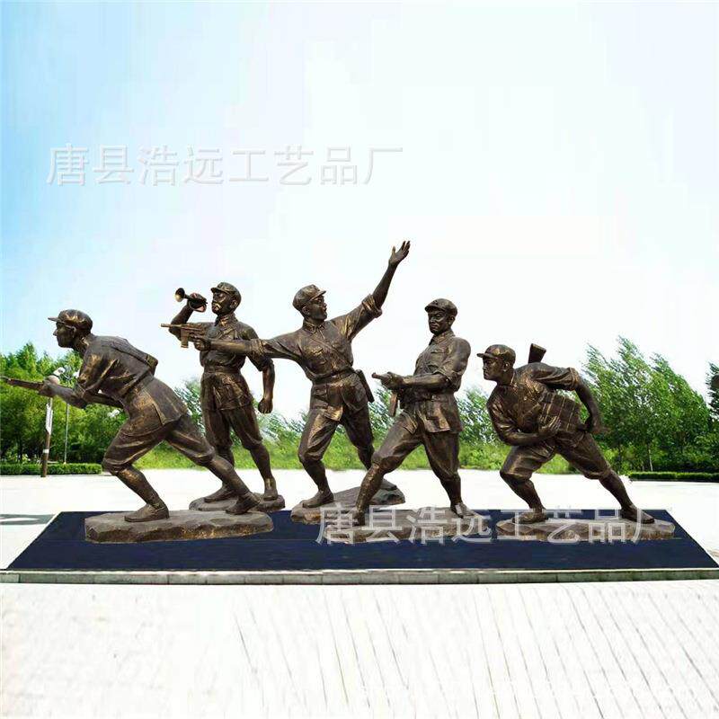 铸铜知青人物雕像 上山下乡春耕秋收劳动改造户外园林玻璃钢雕塑