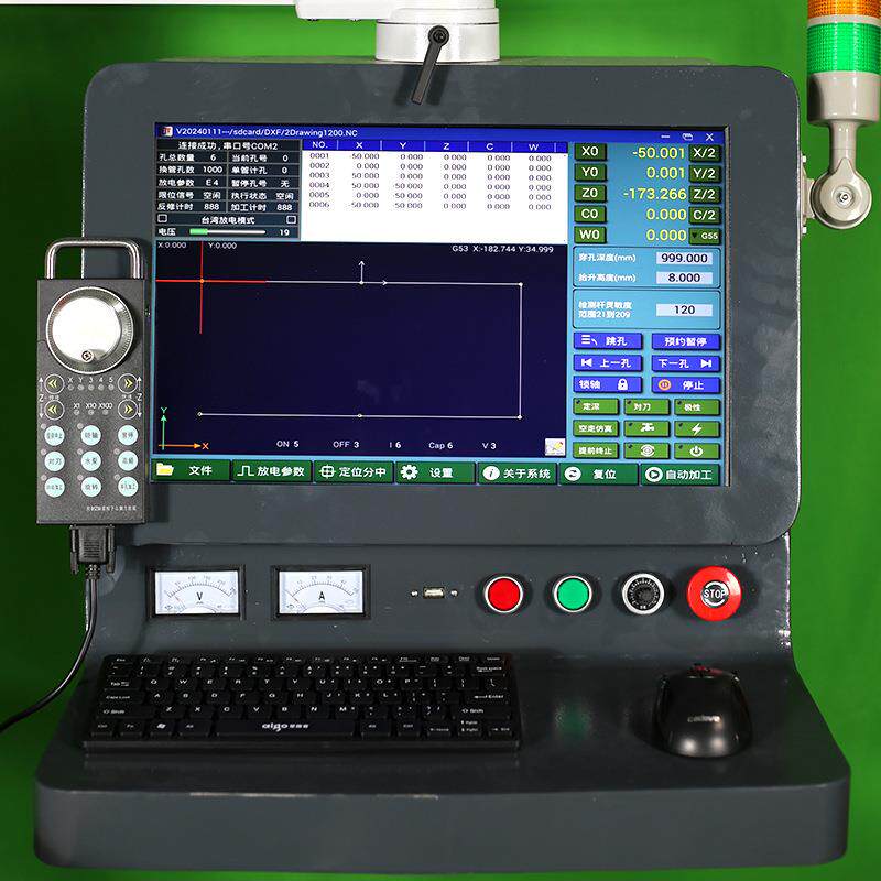 苏州供应CNC350数控穿孔机高速穿孔机全自动电火花穿孔机