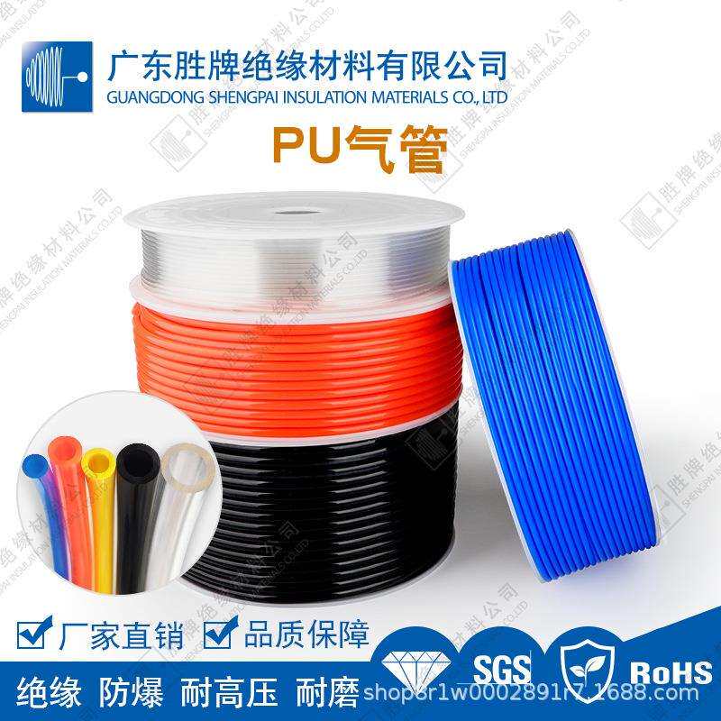 PU聚氨酯道气管输气管气动工具管耐压SP-PUQG力:斤8~10公圆心管壁