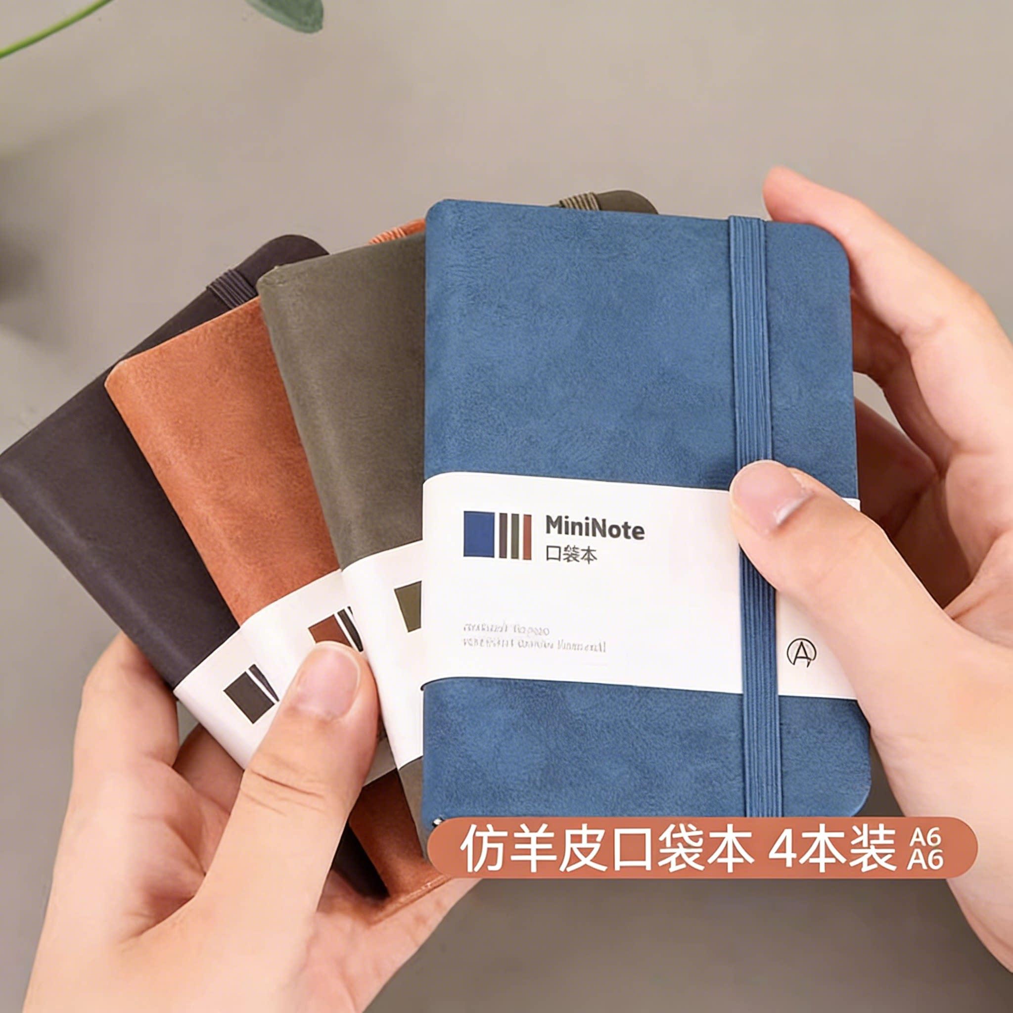 a7小笔记本子便携式记事本学生随身迷你口袋型简约随手记单词本小