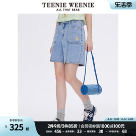 TeenieWeenie小熊夏季时髦个性简洁刺绣牛仔短裤子女