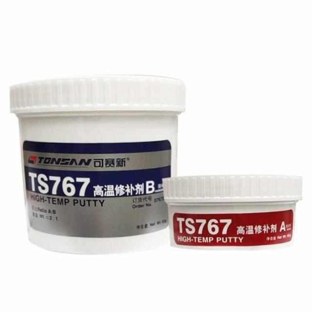 北京天山修补ts737ts747ts757补剂高温高温耐高温强250g赛可修新