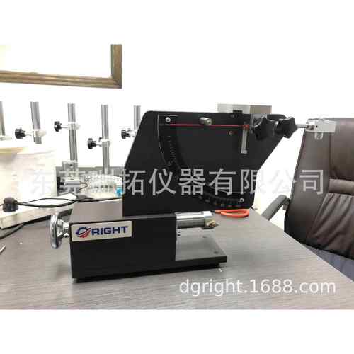 硫化橡胶冲击弹性试验机0.5J摆锤式测试智能数显回弹碰撞弹性测试
