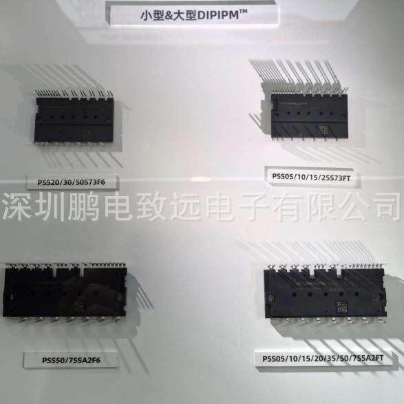 鹏电致远CM100TXP-24T运动控制可再生能源 电源 不间断电源装置