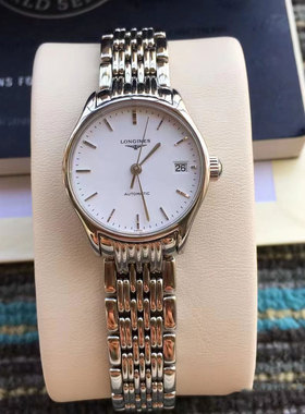 先鉴后发[9.8新]浪琴律雅系列L4.360.4.12.6自动机械25mm女表