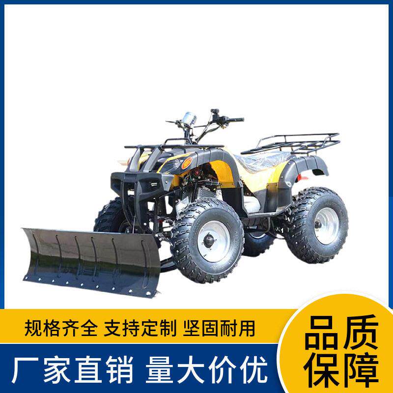 厂家供应四轮座驾式推雪机新疆内蒙地区路面沙滩车铲雪机