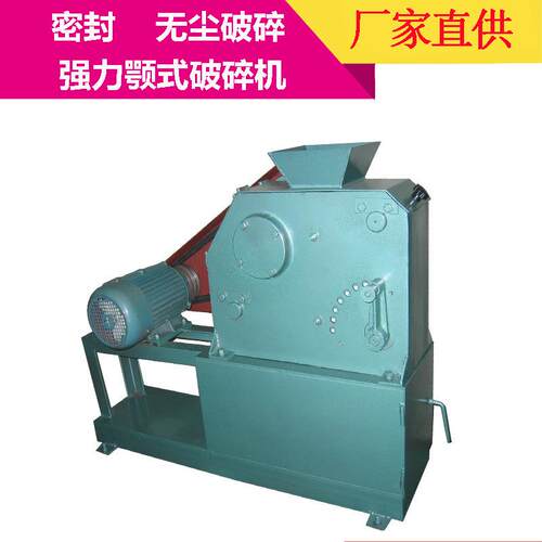 实验室颚式破碎机负悬挂颚式破碎机pef100x60碎石机可调档位