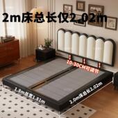 意式 钢琴键软包超薄床头可调节真皮床现代简约小户型储物主卧室床