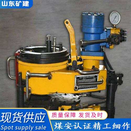 矿用ZQ127/25Y型液压动力钳液压钻杆钳开口式悬吊液压套管钳